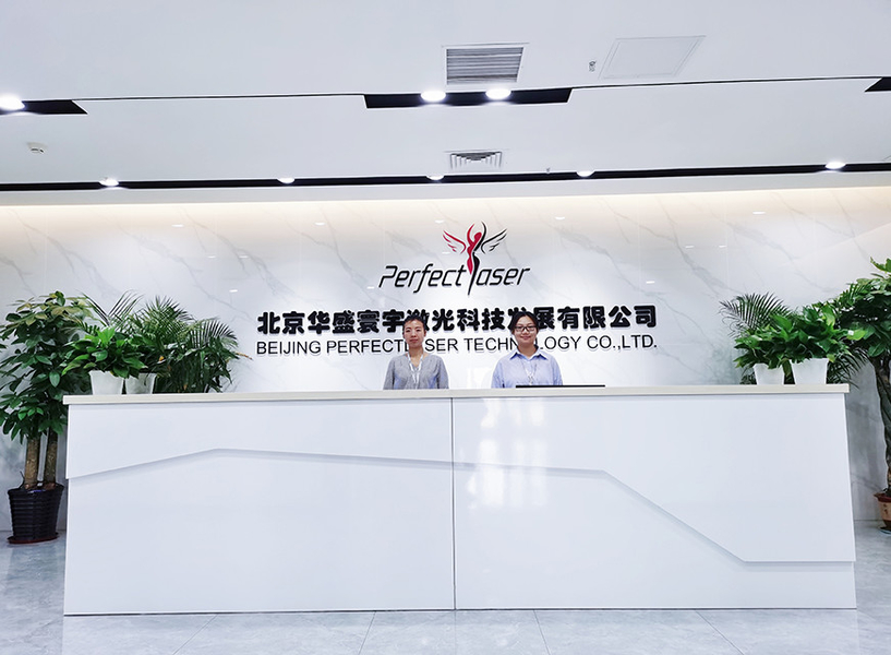 Chiny Beijing Perfectlaser Technology Co.,Ltd profil firmy